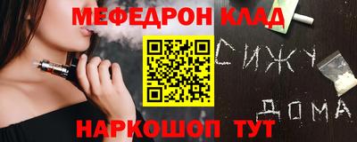 apvp Краснодар