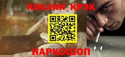 apvp Краснодар