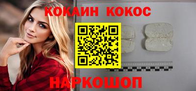 apvp Краснодар