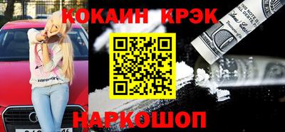 apvp Краснодар