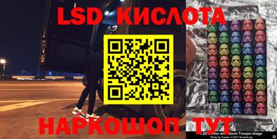 apvp Краснодар