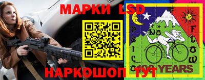 apvp Краснодар
