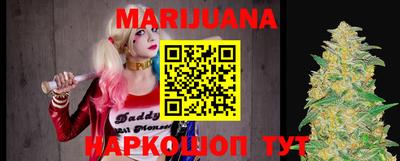мефедрон Краснокаменск