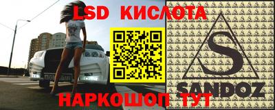 COCAINE Краснознаменск