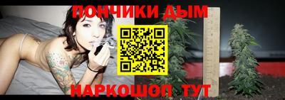 apvp Краснодар
