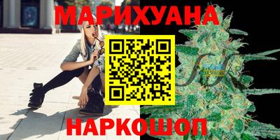 COCAINE Краснознаменск