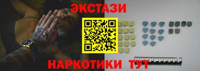 apvp Краснодар