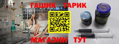 apvp Краснодар