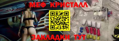 apvp Краснодар