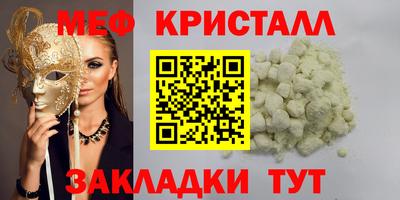 apvp Краснодар