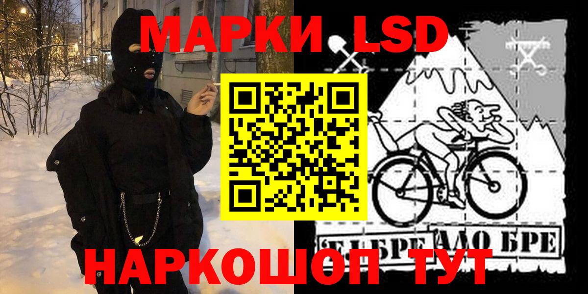 Марки N-bome 1,5мг  Вход с VPN  Марки N-bome 1,5мг  Димитровград 